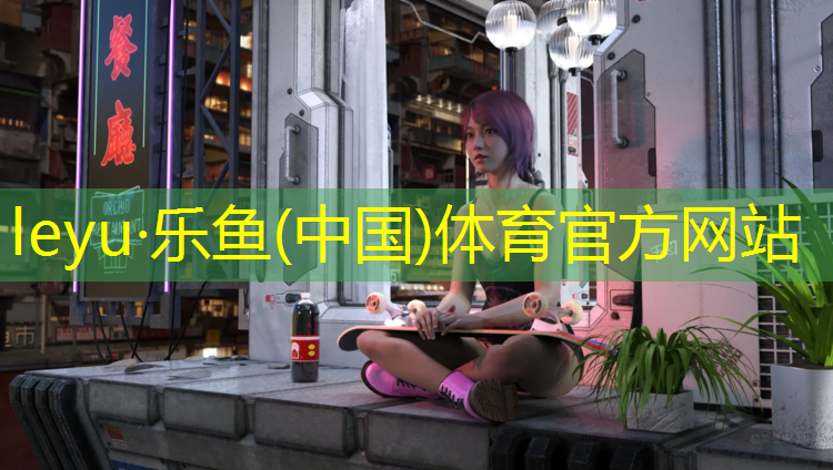 操场蓝色塑胶跑道施工规范