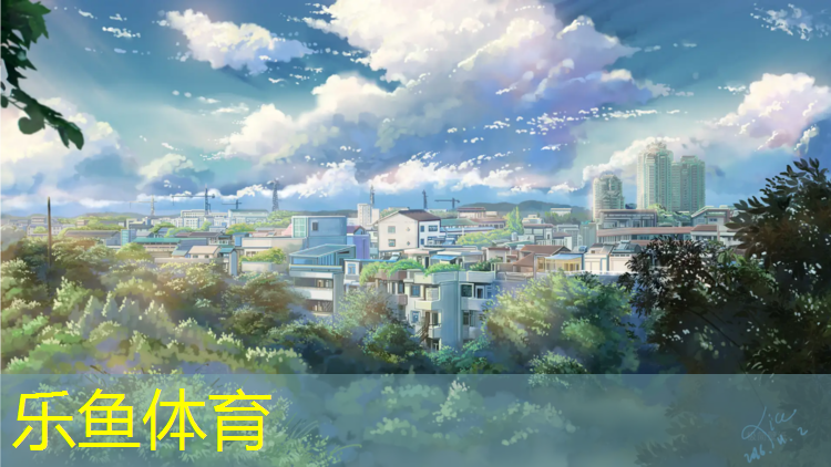 李沧区足球场塑胶跑道
