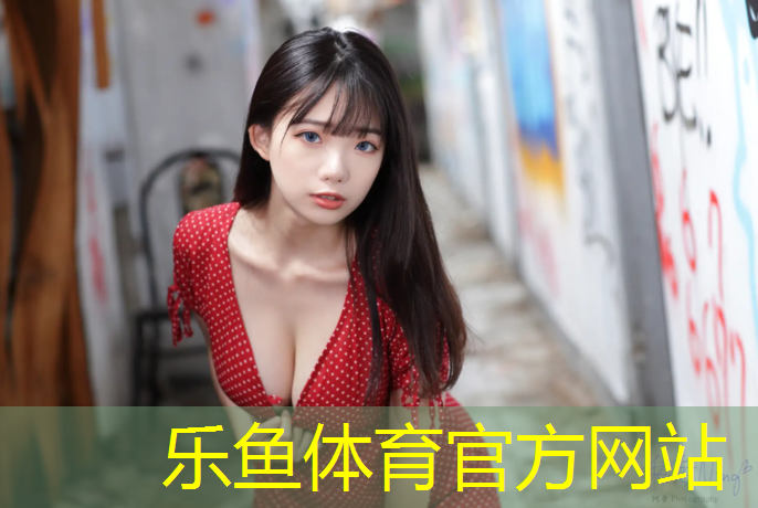 白银塑胶跑道检测报告查询
