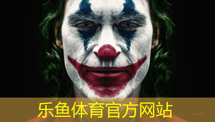 和田塑胶跑道地坪涂装