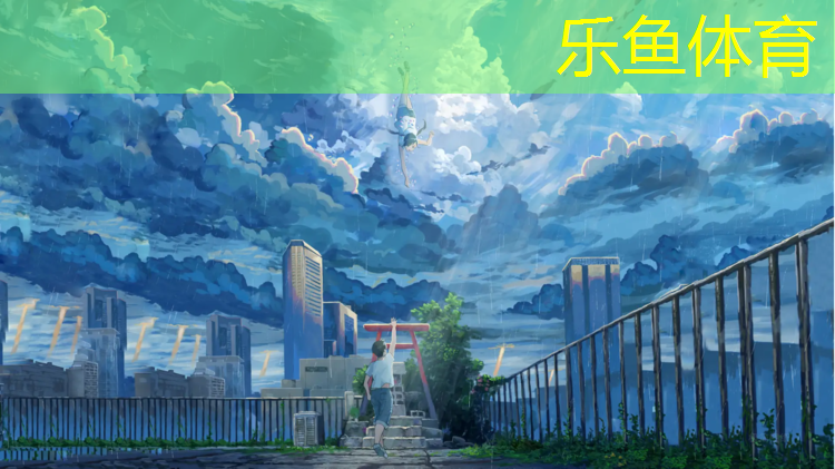 遵义复合塑胶跑道