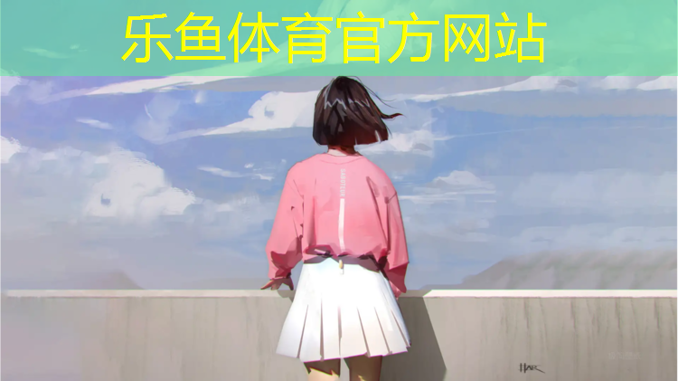 无锡室外塑胶跑道厚度