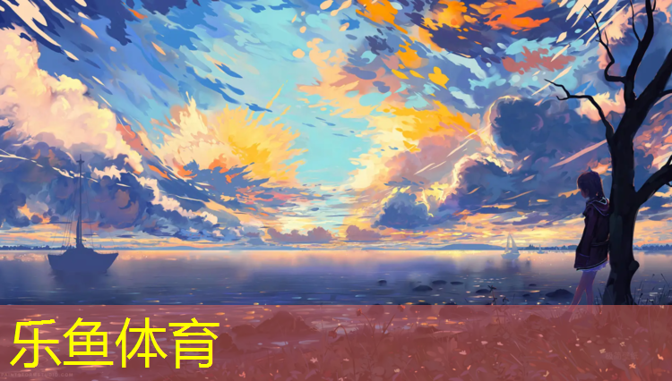 马鞍山塑胶跑道建设