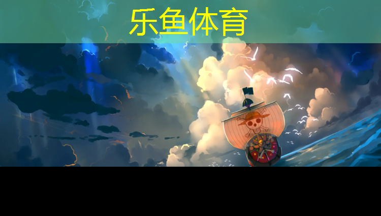 颜料弄塑胶跑道
