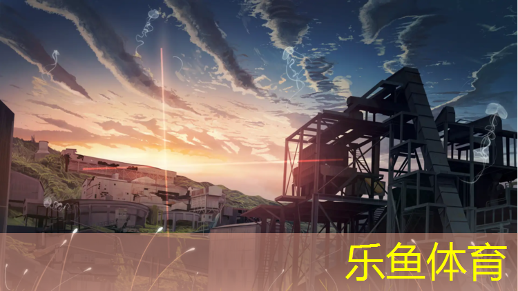 中卫学校塑胶跑道费用