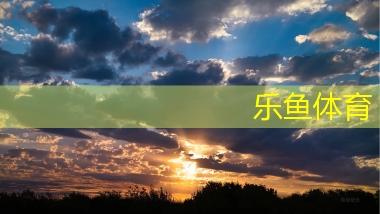 佛坪塑胶跑道施工图纸