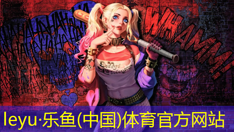 南充室外复合塑胶跑道材料