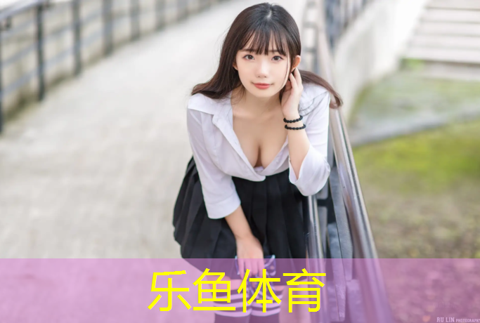三乡水性塑胶跑道