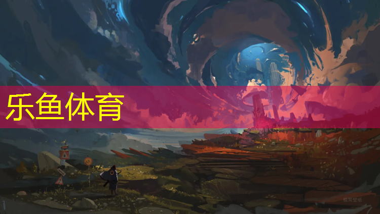 嘉兴景观塑胶跑道价格