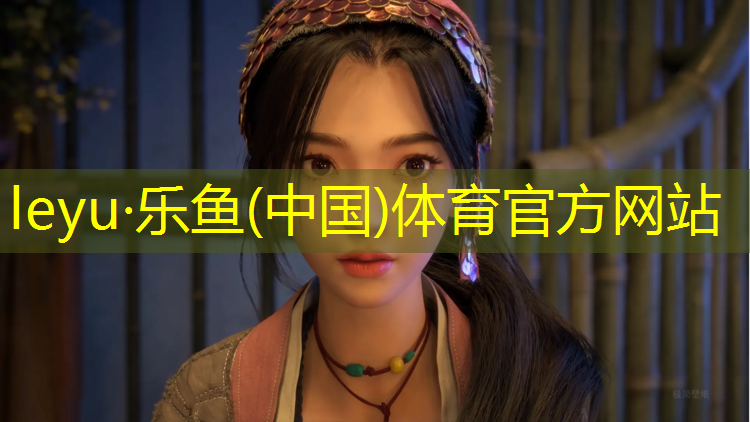 洛阳塑胶跑道材料价格