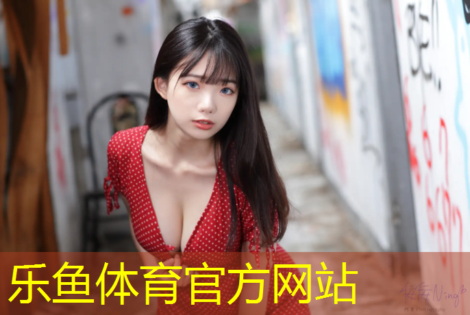 体操服加胸垫怎么缝