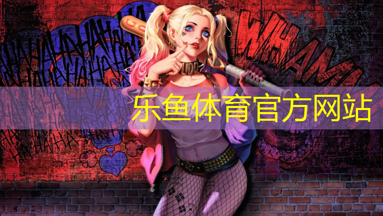 在塑胶跑道快走
