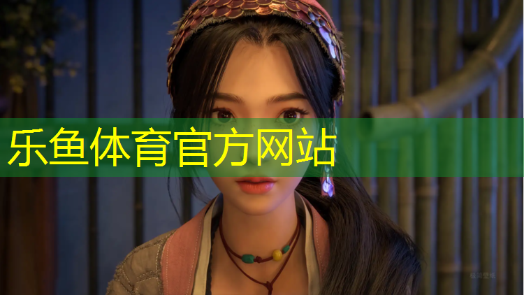 云南塑胶跑道颗粒价格多少_