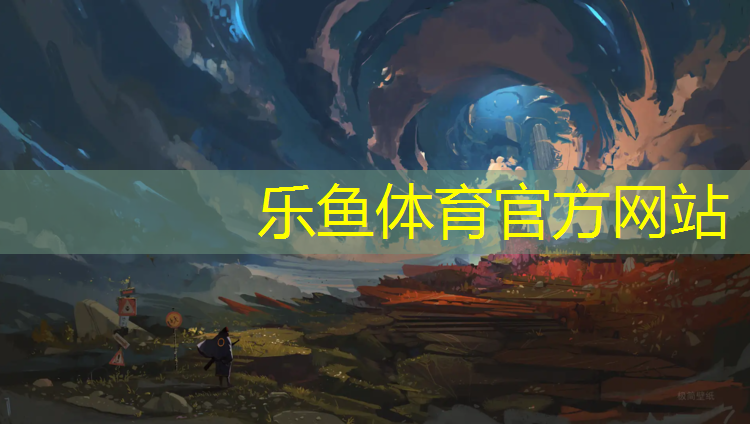 塑胶跑道每平方多少_