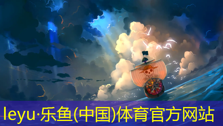 塑胶跑道3000-5000米