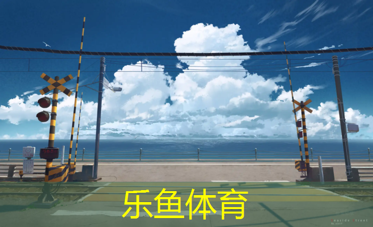 跆拳道护具费用晋级费用