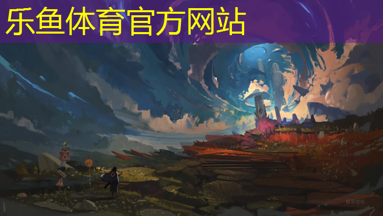 塑胶跑道录像设备