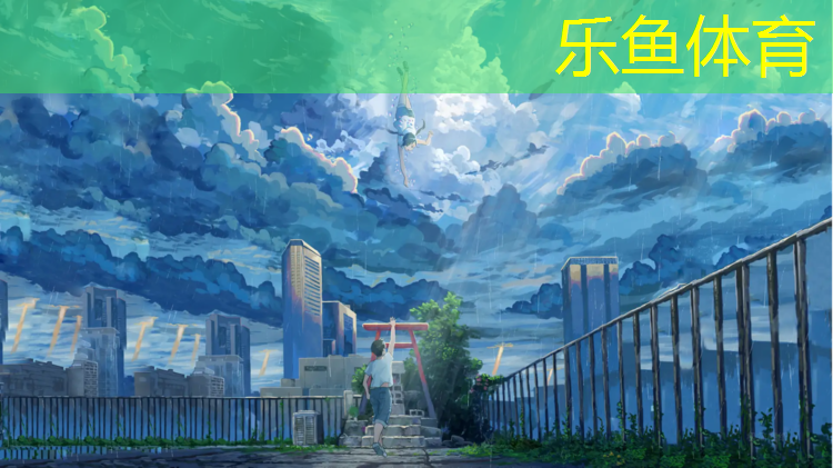高邮塑胶跑道价格
