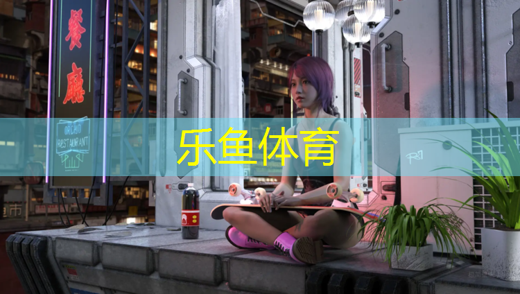 塑胶跑道快干混凝土