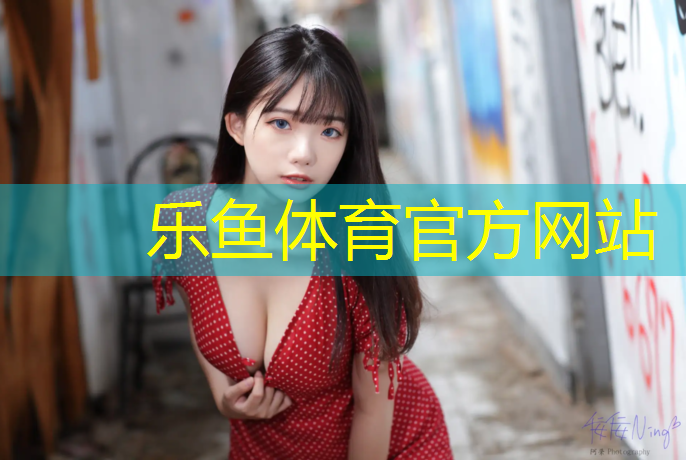 幼儿园小班体操垫的课程故事