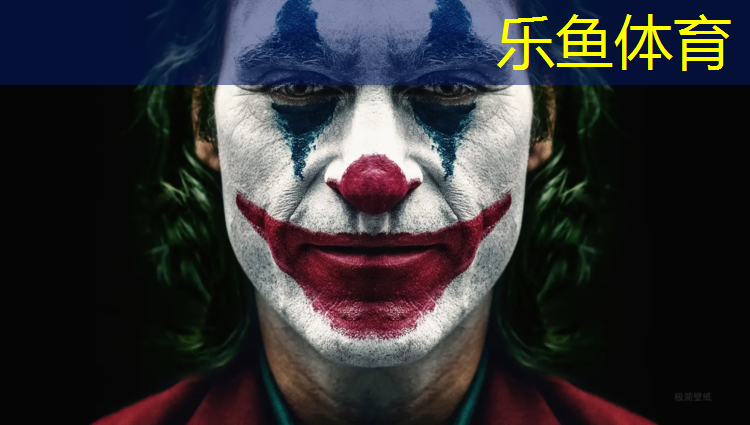 宁德环保塑胶跑道铺设工程