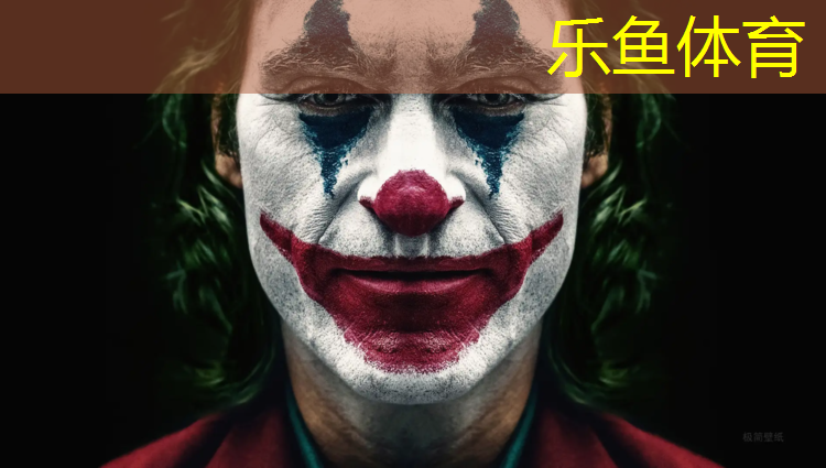 废旧塑胶跑道运到哪里